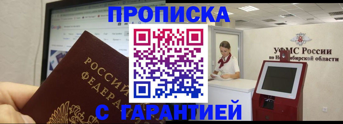 форма 3 в Рыбинске
